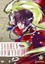 Shonen Onmyouji 1 (Sub Dol)