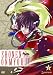 Shonen Onmyouji 1 (Sub Dol)