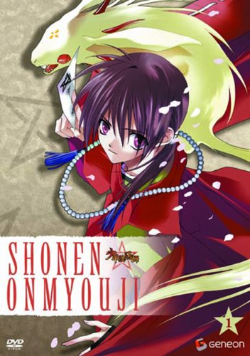 Shonen Onmyouji 1
