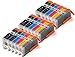 Blake Printing Supply 18 Pack Compatible Ink Cartridges for PIXMA MG7520