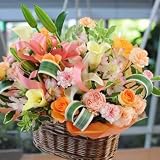 �y���������z�A�����W�����g �n�b�s�[���[�Y �I�����W ��؂ȕ��ւ̑��蕨�Ɂ�@�ԑ���ԍH�[ �G�[�f�����C�X �t�����[�M�t�g