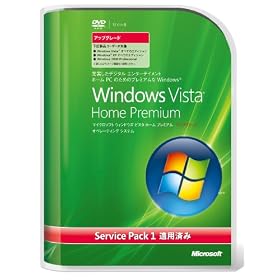Windows Vista Home Premium SP1 �A�b�v�O���[�h