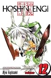 Hoshin Engi, Volume 12 (Hoshin Engi)