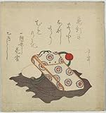 IMAGE OF Reprint Historic Japanese Print a tobacco pouch 1825
