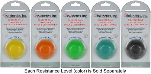 Isokinetics Inc. Hand Exercise Squeeze Ball - Round - 5 Resistance Levels - Sold Separately