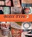 Body Type 2: More Typographic Tattoos