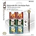 Officially Licensed DS Lite Nintendogs Value Pack (NintendoDS)