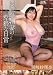 悶絶爆乳妻の卑猥な日常 蕎麦屋でパートしているムッチムチ奥さん、紗理奈の場合 栗崎紗理奈 [DVD]