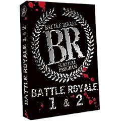 Battle royale 1 & 2