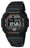 Casio Men's G-Shock Atomic Solar Watch #GW5600BCJ-1