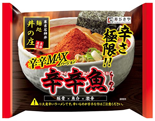 寿がきや 井の庄監修 辛辛魚ラーメン 辛辛MAXバージョン 135g×10袋