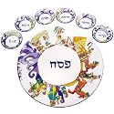 Emanuel Glass Seder Plate - "Exodus from Egypt"