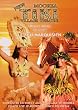Moorea Tiki Village Theatre: Marquesan Fire