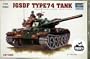 Japanese Type 74 Tank Model Kit by Trumpeter