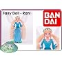 Disney Fairies - 9cm Fairy Doll - Rani
