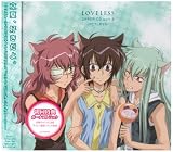 TVアニメーション「LOVELESS」ドラマCD act.2 ~ACTLESS~