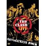 Clash Live: Revolution Rock [DVD] [Import]
