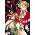 Highschool of the Dead Full Color Edition, Band 1