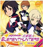 Elementhunters Complete Anime Series DVD + CD (Japanese audio with English subtitles.)