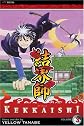 Kekkaishi vol. 3