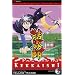 Kekkaishi, Vol. 3