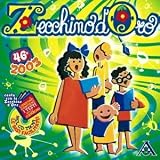 Zecchino Doro 46