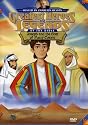 Greatest Heroes and Legends of the Bible: Joseph and the Coat of Many Colors