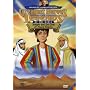 Greatest Heroes and Legends of the Bible: Joseph and the Coat of Many Colors