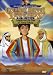 Greatest Heroes and Legends of the Bible: Joseph and the Coat of Many Colors
