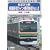 E231�n �Ó�V�h���C�����ʉ��� Vol.2(�V�h~���c��) [DVD]