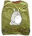 Studio Ghibli Totoro Car Seat Cover Green