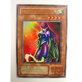 遊戯王 ハーピィ・レディ・SB （サイバーボンテージ） 特典カード スーパーレア [おもちゃ＆ホビー]