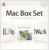 MAC BOX SET ファミリーパック (NEW)