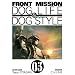 Front Mission - Dog Life and Dog Style Vol.3