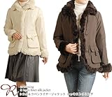 yʏ퉿i24800~˓ʉi15000~!!z VNpt@[Ci[WPbg@bLXt@[g~O(No.4433)