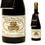 Sherry Wine Vinegar