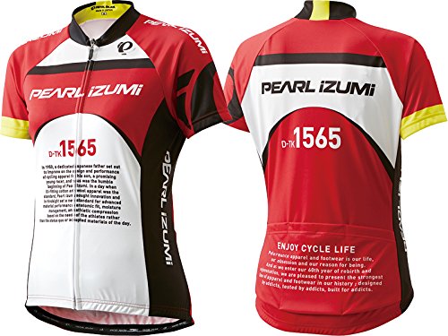 パールイズミ(PEARL IZUMI) 15’W621 UV プリント ハーフスリーブ ジャージ 女性用