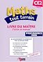 Maths tout terrain CE2 : Livre du ma�tre - Fichier et manuel, programmes 2008