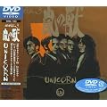 MOVIE3 ���̏b [DVD]