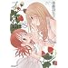 �v�A�v�ALIPS 1 (�o���u�[�E�R�~�b�N�X)