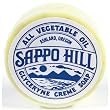 Sappo Hill - Fragrance-Free Gardeners Soap