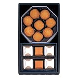 SHISEIDO PARLOUR（資生堂パーラー） 菓子詰合せＥ２９