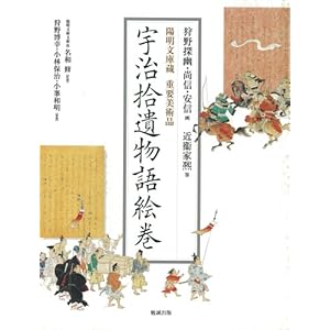 �F���E�╨��G�� �d�v���p�i �z�����ɑ�  