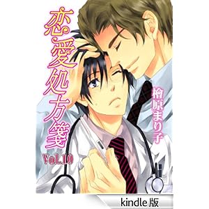 ��������ⳁ@Vol.10 enjugroup