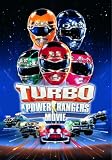 Turbo: A Power Rangers Movie