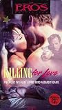 Killing for Love / Unrated Version [VHS]