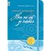 H�re nie auf zu tr�umen -- Taschenkalender 2013