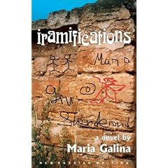 Iramifications: An Adventure Novel (Glas New Russian Writing)