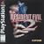 Resident Evil 2