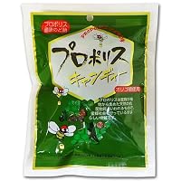 プロポリスキャンディー 100g
